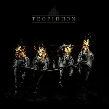 Tethrippon - Tethrippon